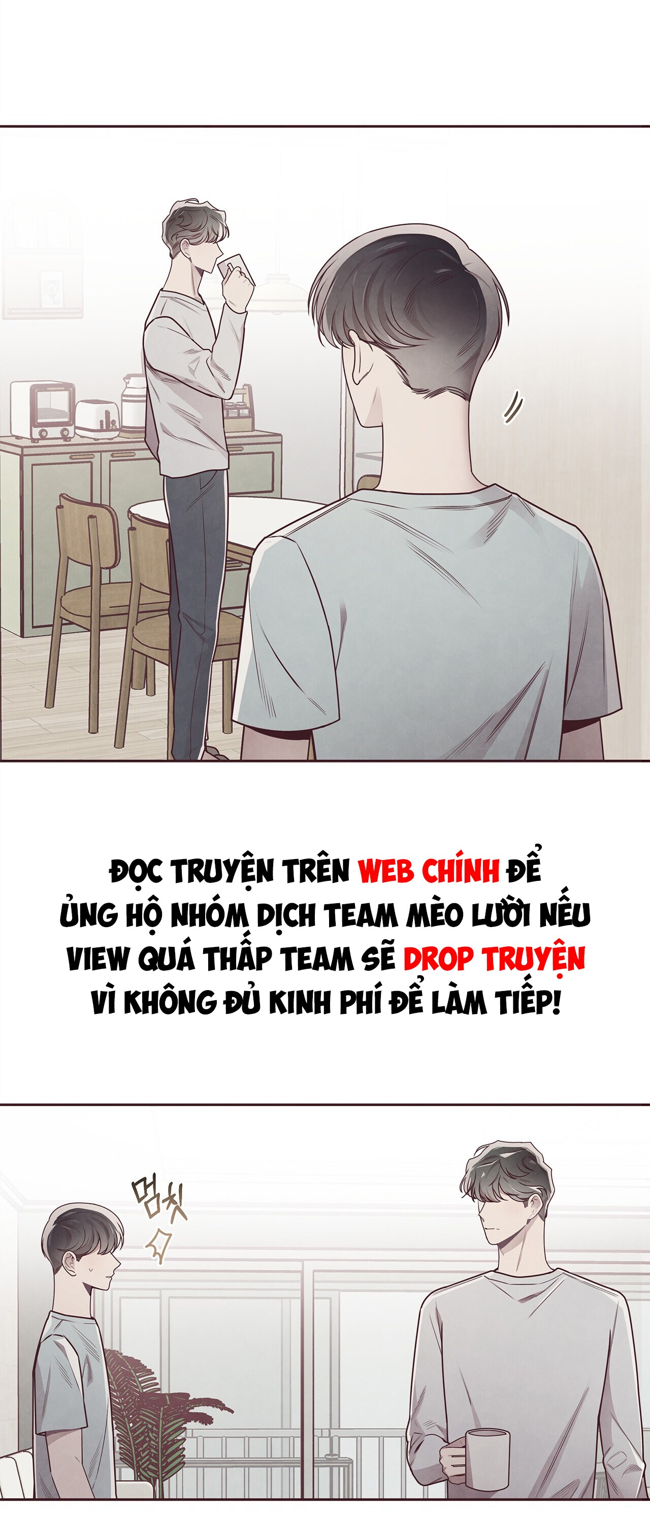 Mắt Xích Quan Hệ Chapter 49 - Trang 2