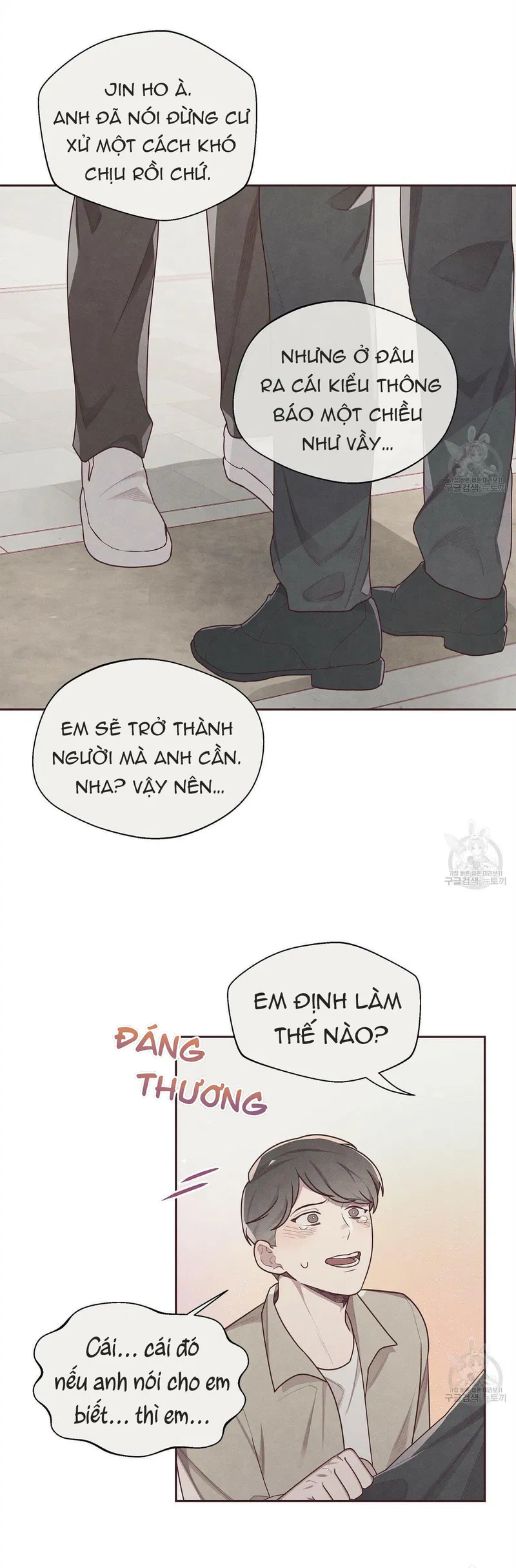 Mắt Xích Quan Hệ Chap 5 - Next Chap 6