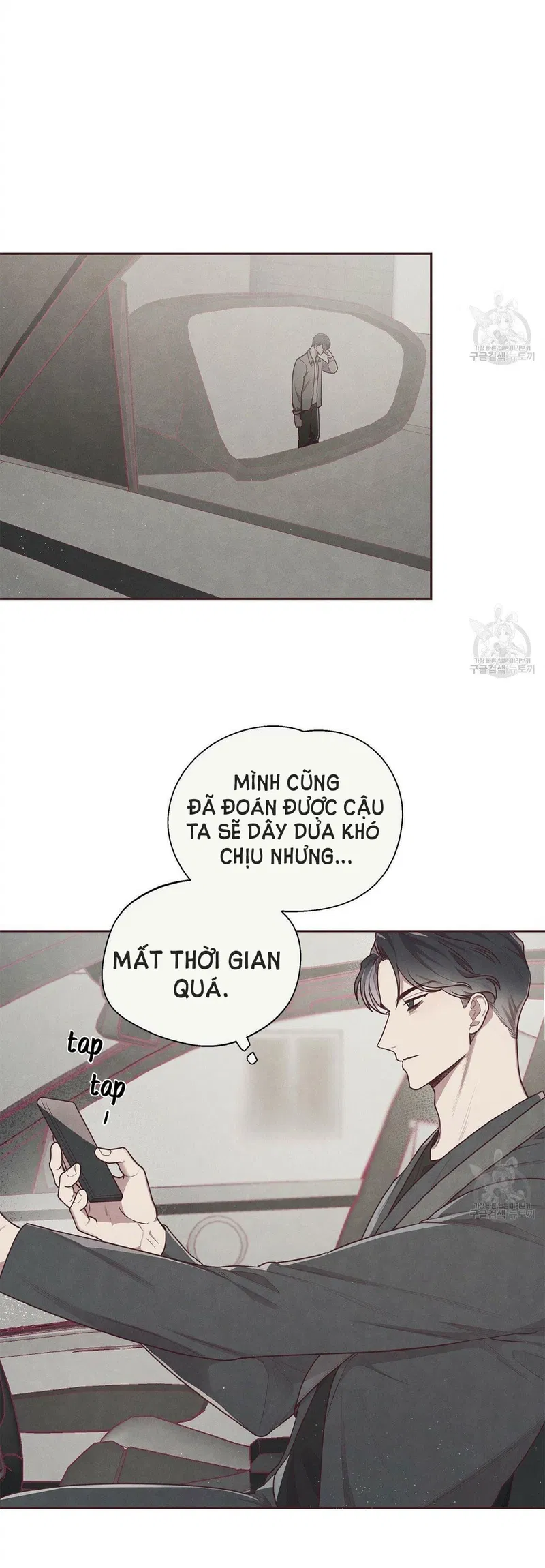 Mắt Xích Quan Hệ Chap 5 - Next Chap 6