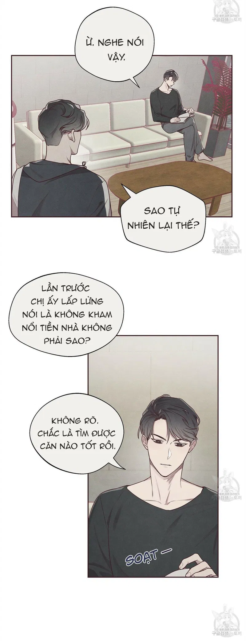 Mắt Xích Quan Hệ Chap 5 - Next Chap 6