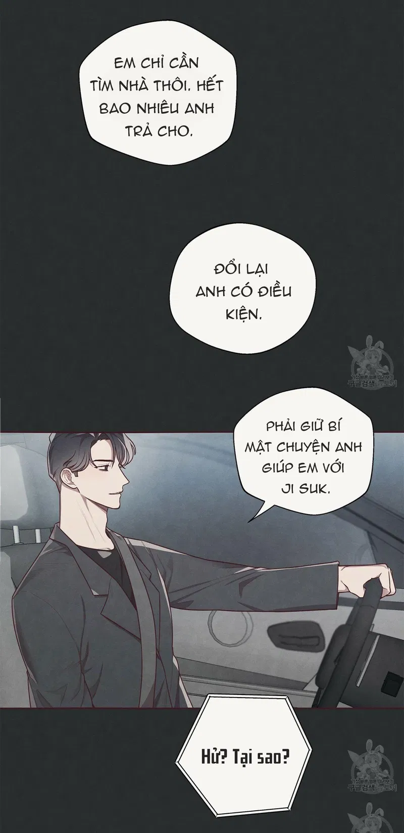 Mắt Xích Quan Hệ Chap 5 - Next Chap 6