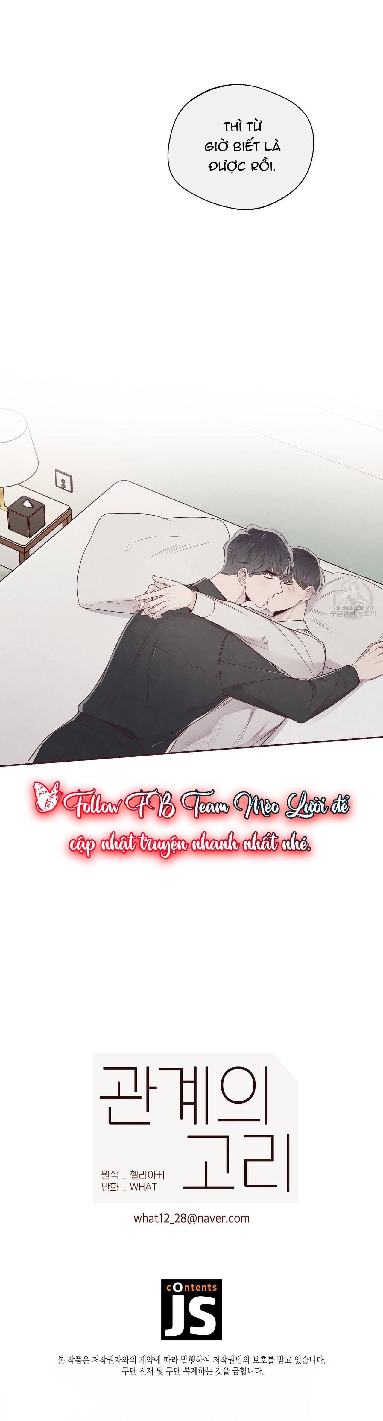 Mắt Xích Quan Hệ Chap 60 - Next Chap 61