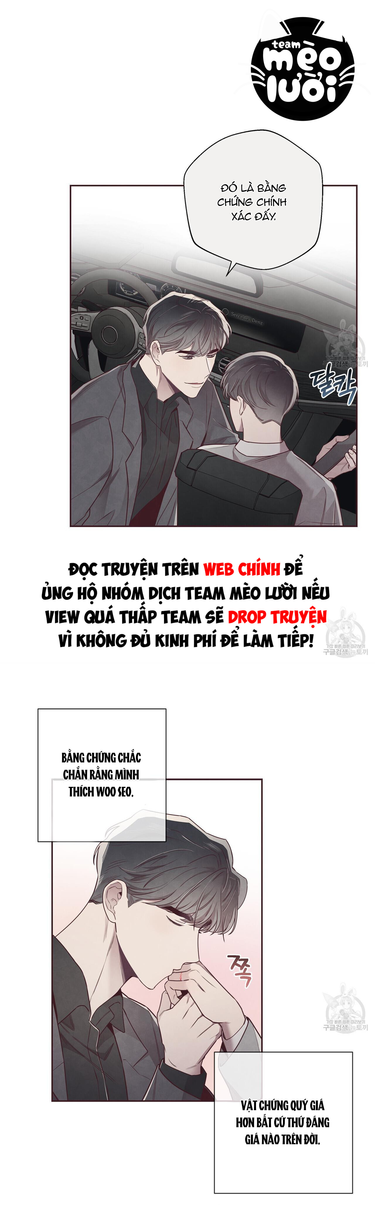 Mắt Xích Quan Hệ Chapter 61 - Next Chapter 62