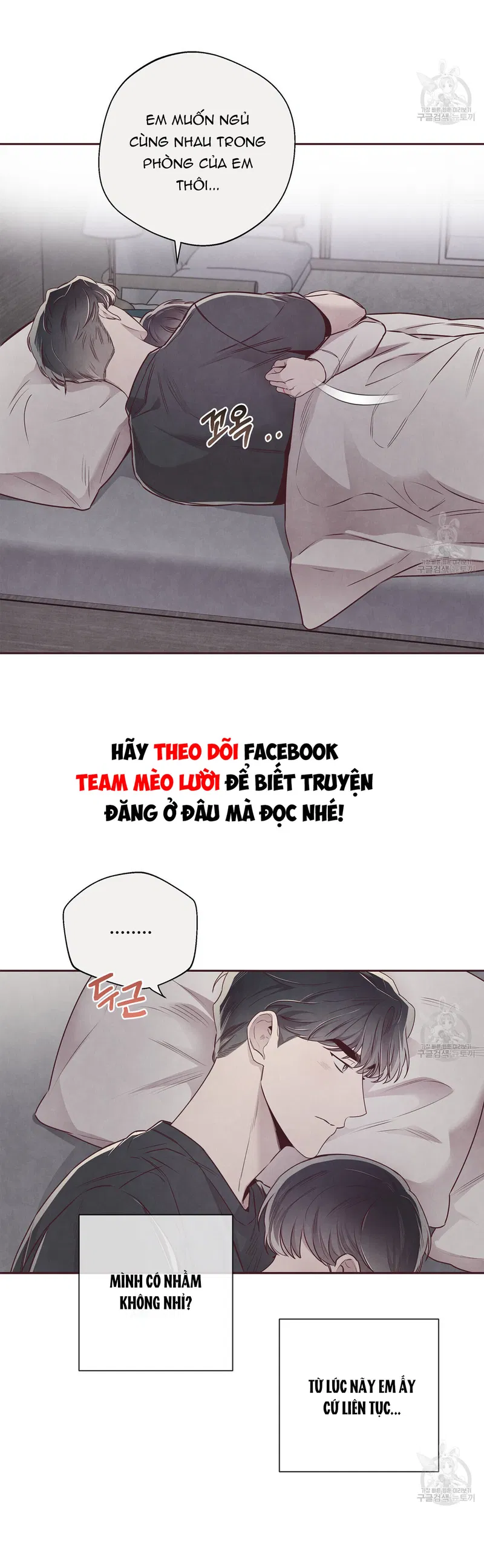 Mắt Xích Quan Hệ Chapter 62 - Next Chapter 63