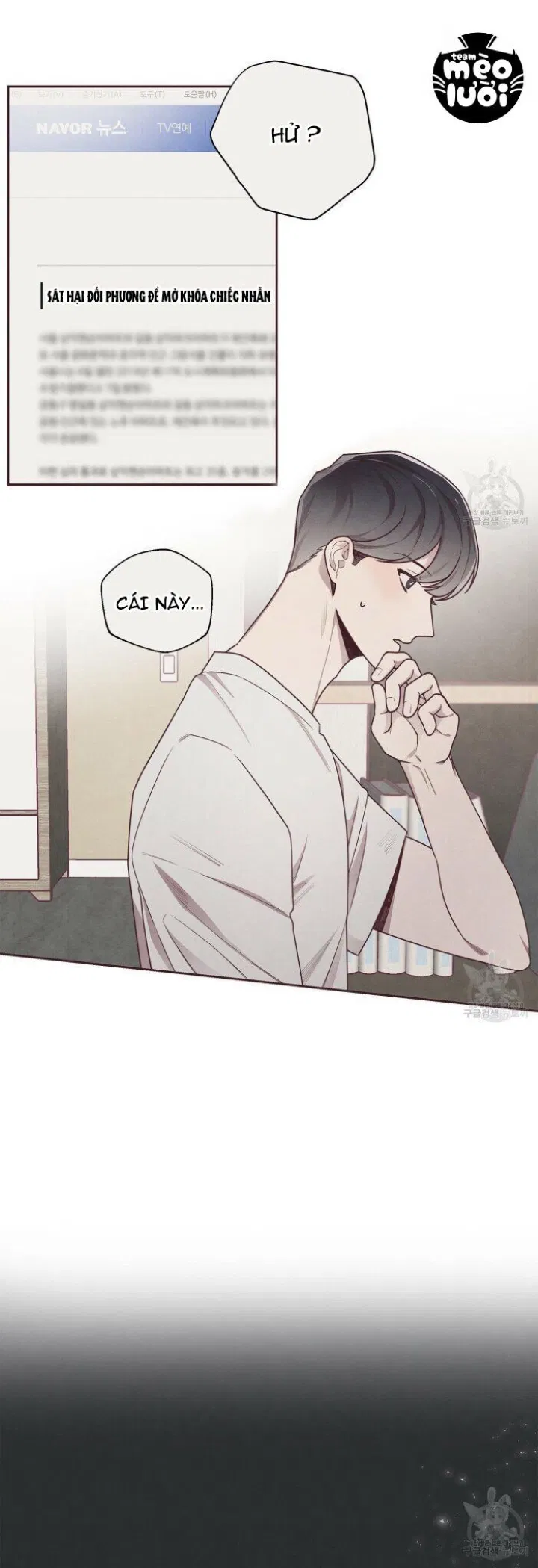 Mắt Xích Quan Hệ Chap 8 - Next Chap 9