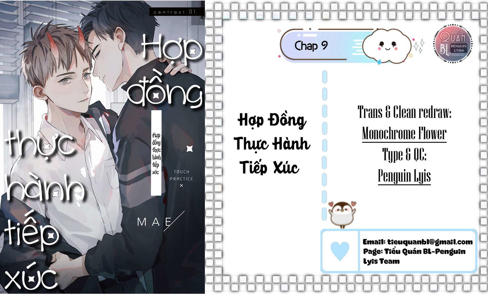 hop-dong-luyen-tap-tiep-xuc-chap-9-41