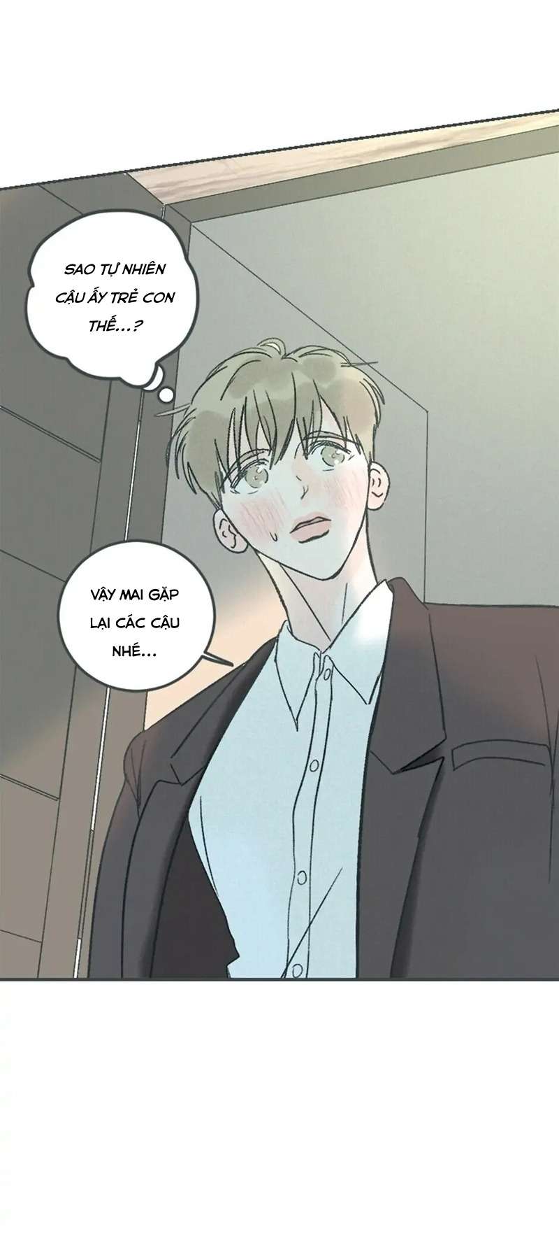 Swing Baby Chapter 28 - Trang 2