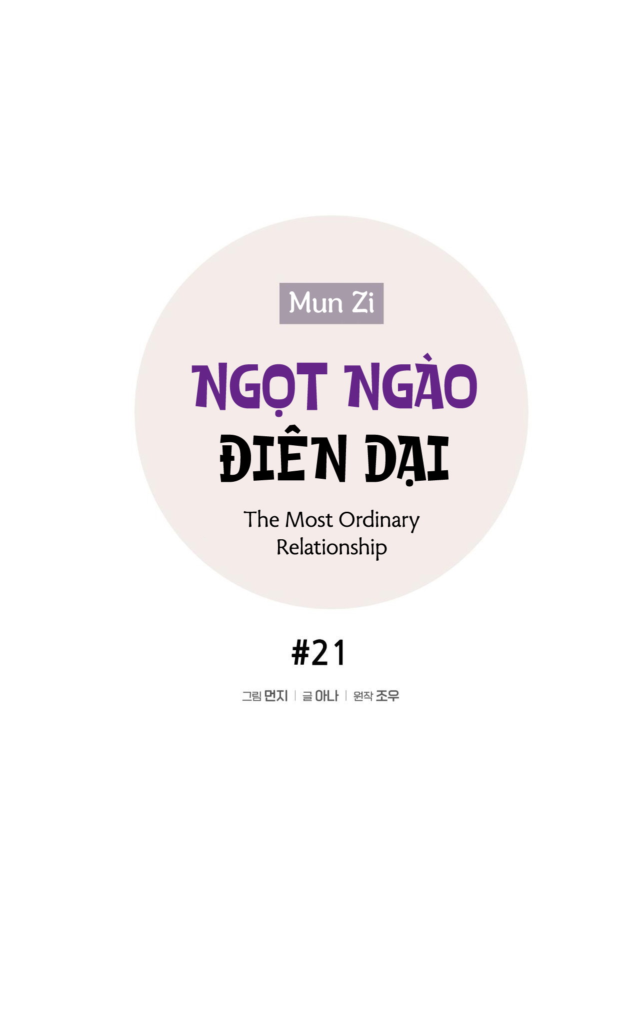 ngot-ngao-dien-dai-chap-21-4