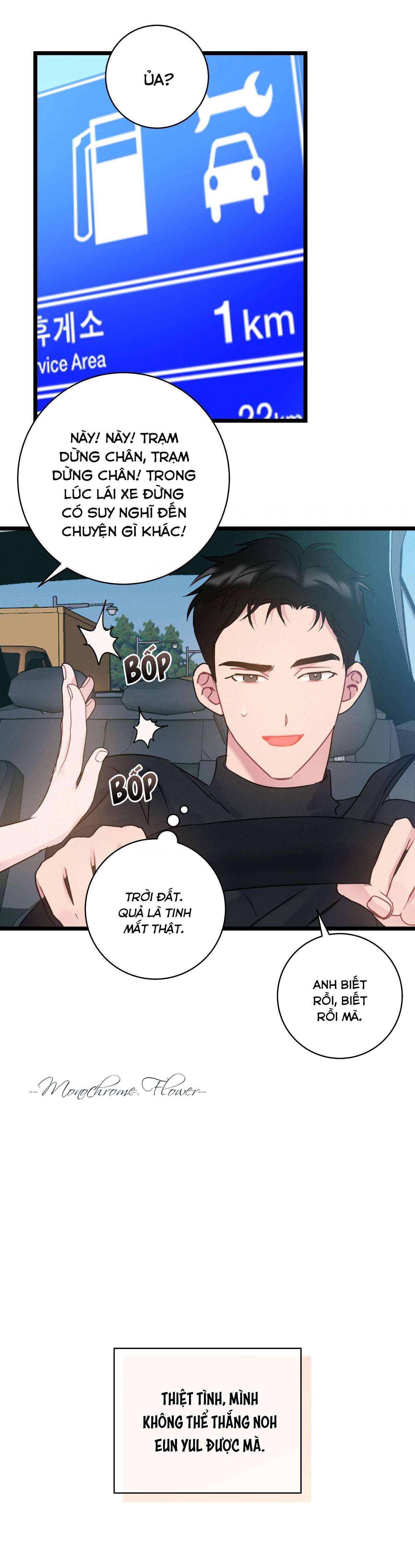 Ngọt ngào điên dại Chapter 24 - Next Chapter 25