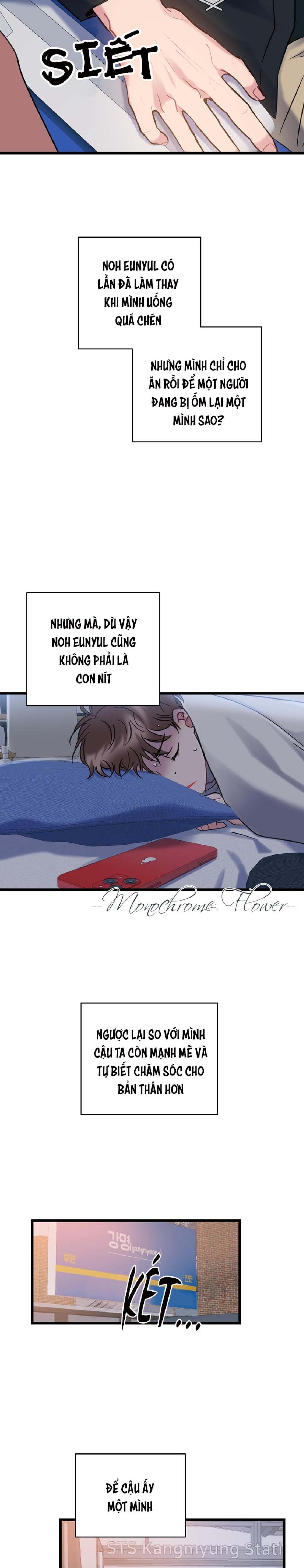 Ngọt ngào điên dại Chapter 4 - Next Chapter 5