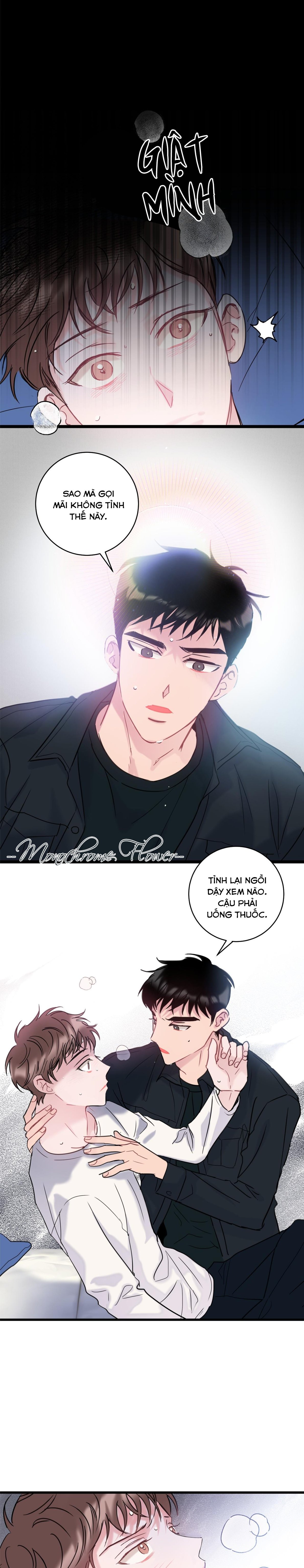 Ngọt ngào điên dại Chapter 5 - Next Chapter 6