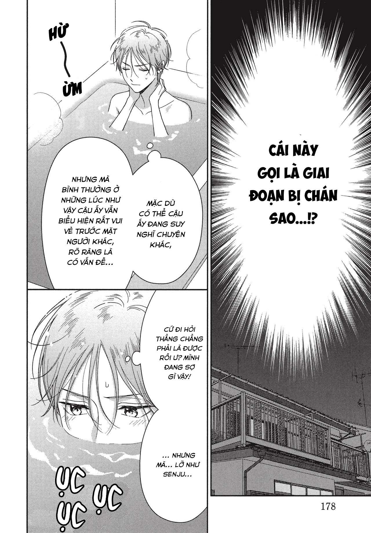 Hội trưởng Toratsuki, hãy đấu với tôi đi! Chapter 12 (End) - Trang 2