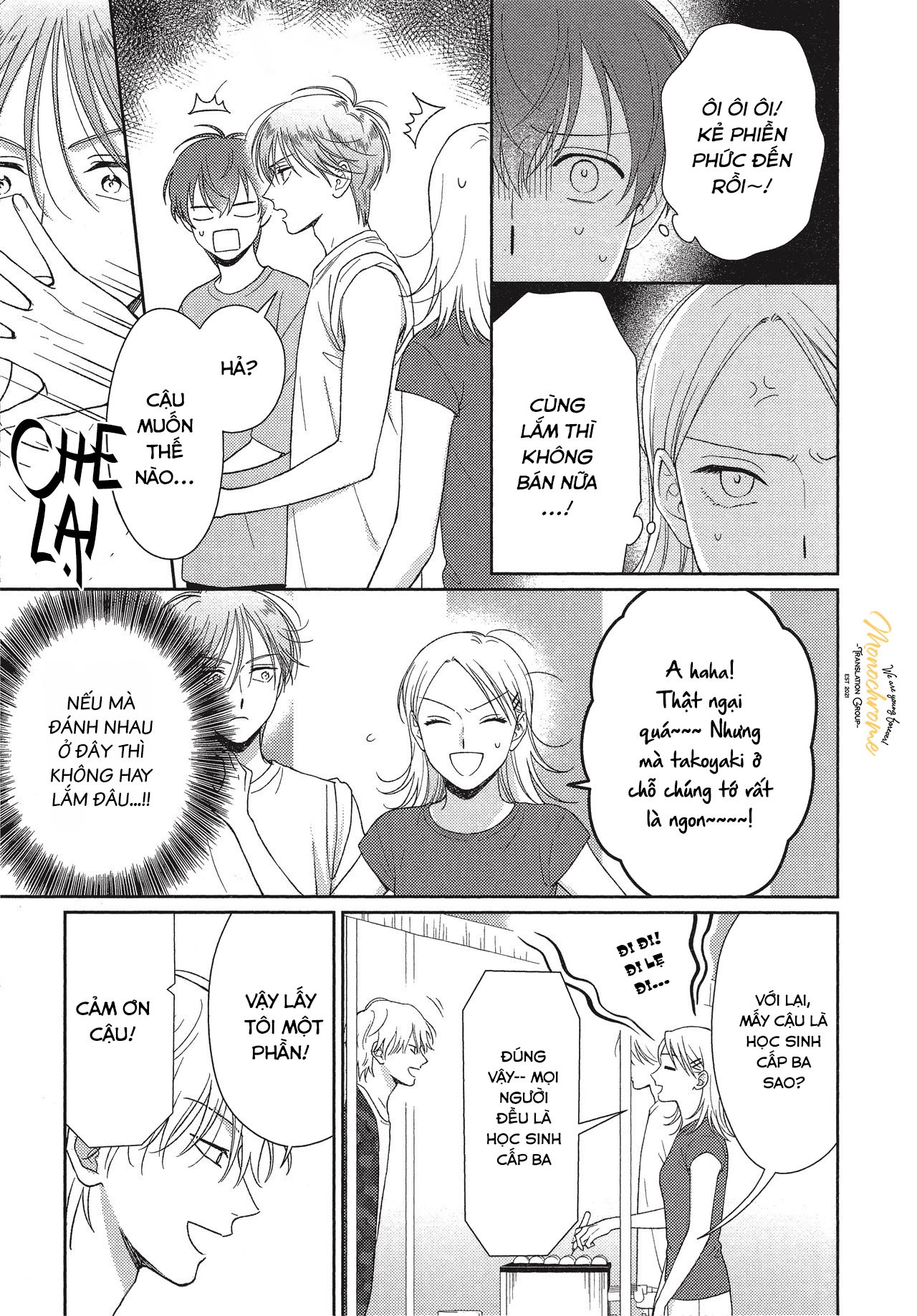 hoi-truong-toratsuki-hay-dau-voi-toi-di-chap-3-14