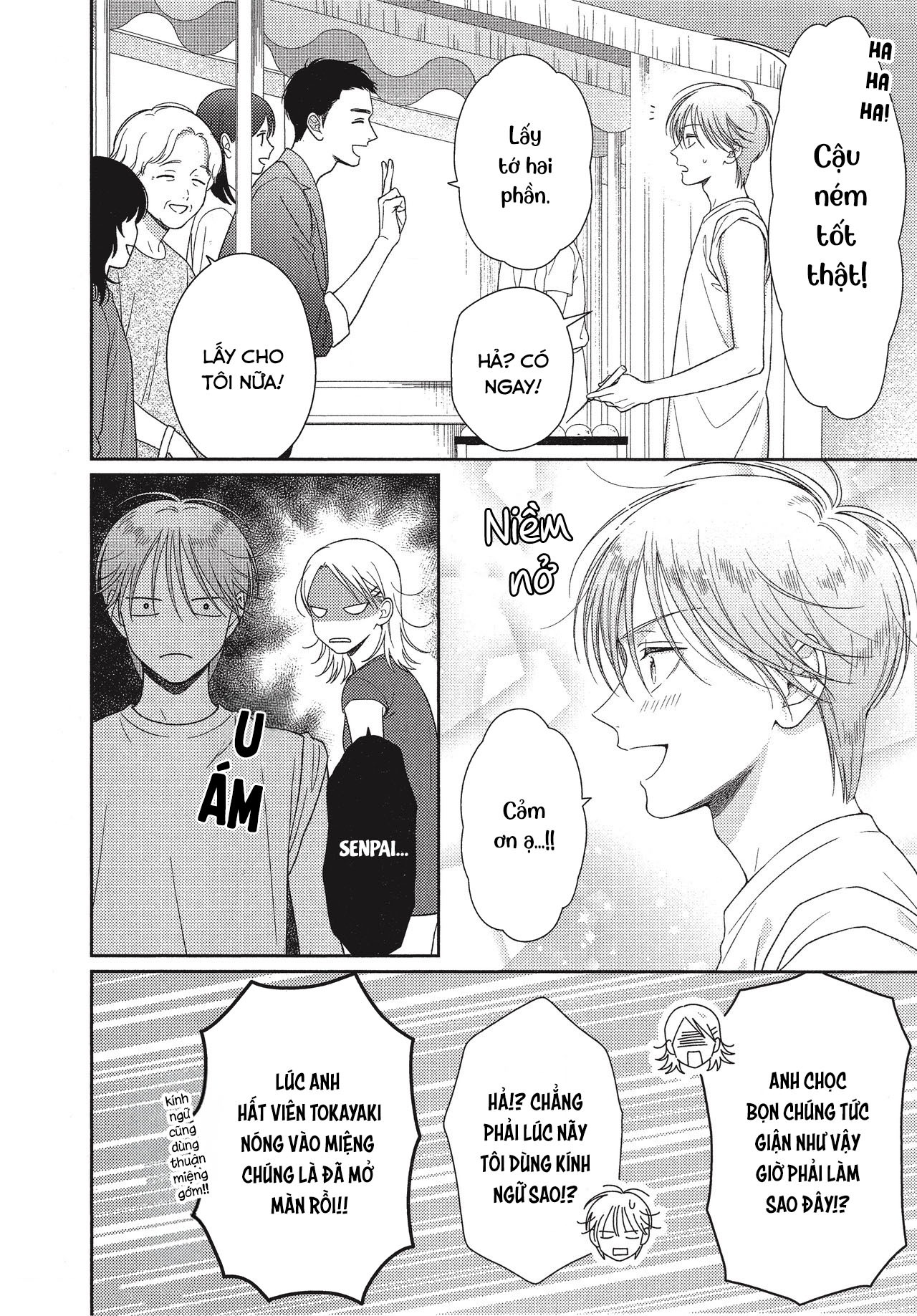 hoi-truong-toratsuki-hay-dau-voi-toi-di-chap-3-17