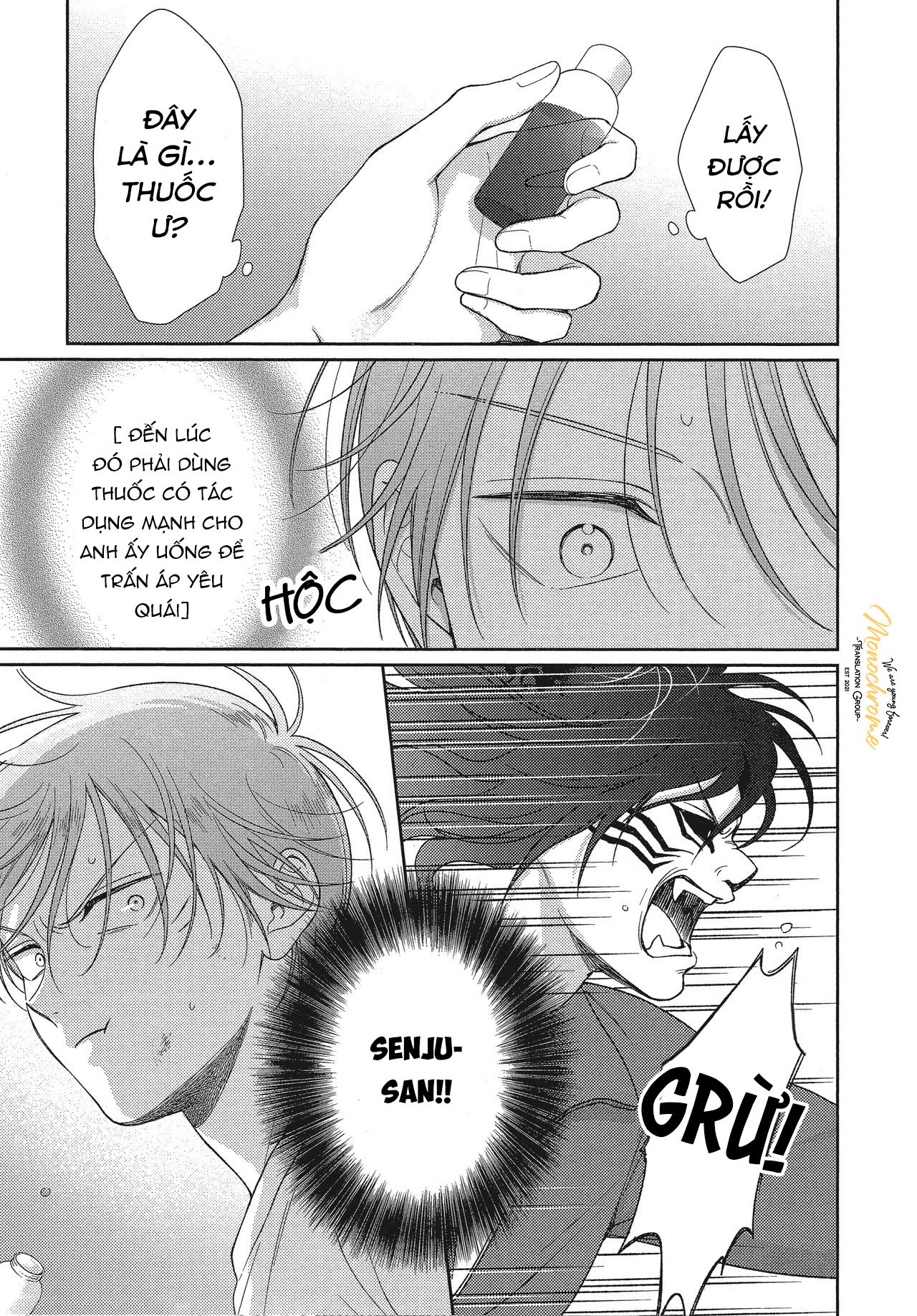 hoi-truong-toratsuki-hay-dau-voi-toi-di-chap-4-26