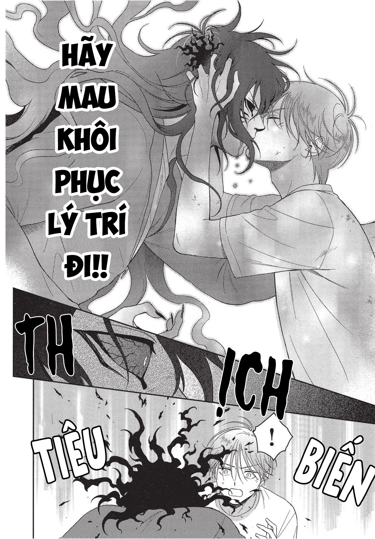 hoi-truong-toratsuki-hay-dau-voi-toi-di-chap-4-27