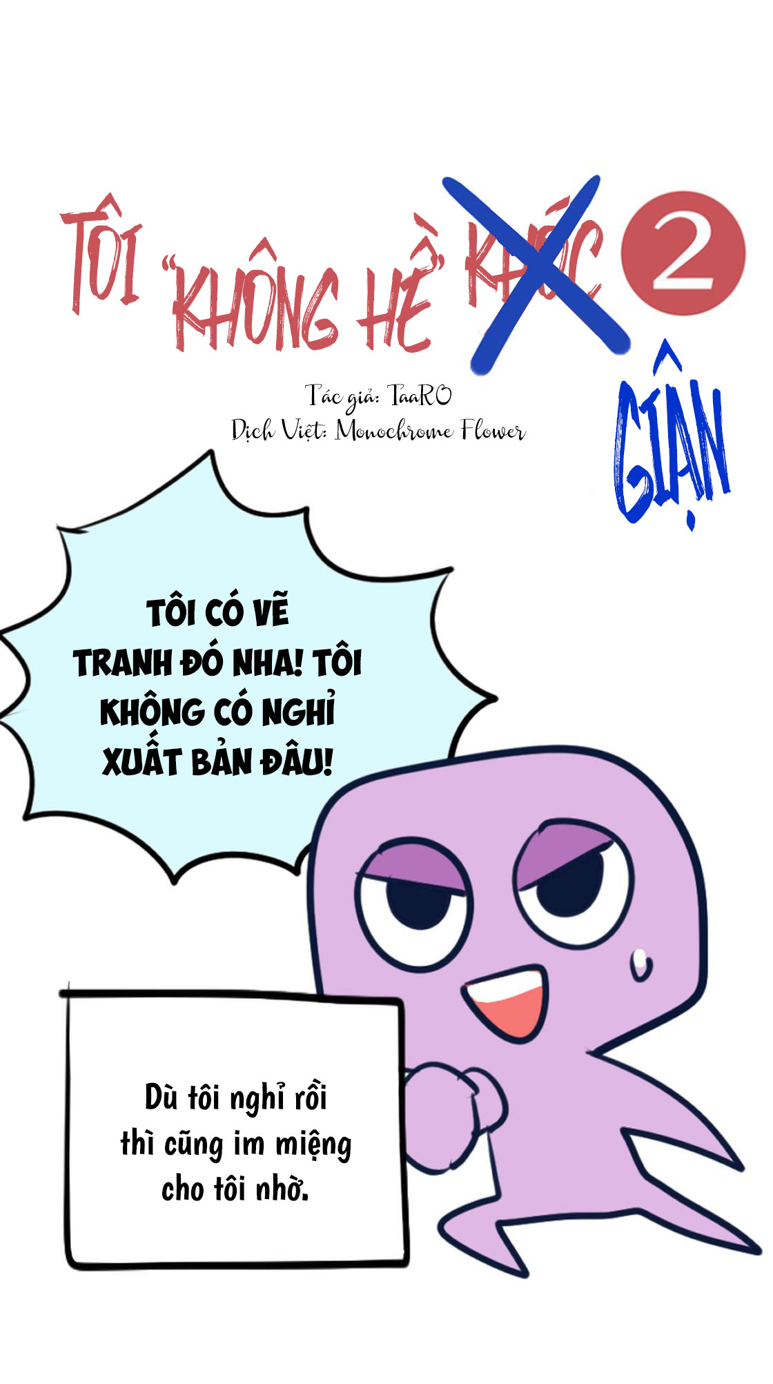 Tôi "không hề" khóc Chapter PN1 - Next Chapter 1 (phần 2)