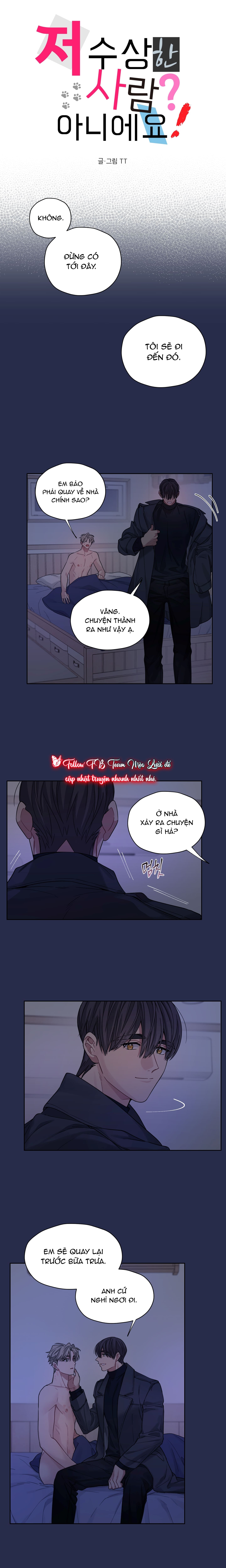 toi-khong-phai-la-ke-kha-nghi-dau-chap-26-1