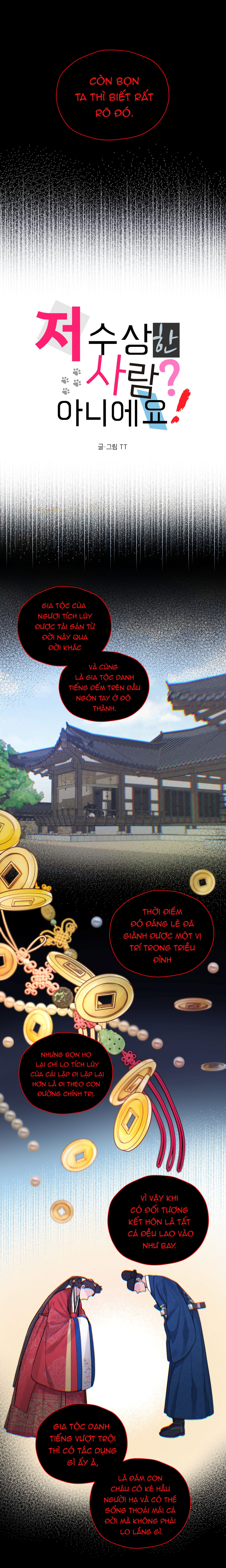toi-khong-phai-la-ke-kha-nghi-dau-chap-39-5
