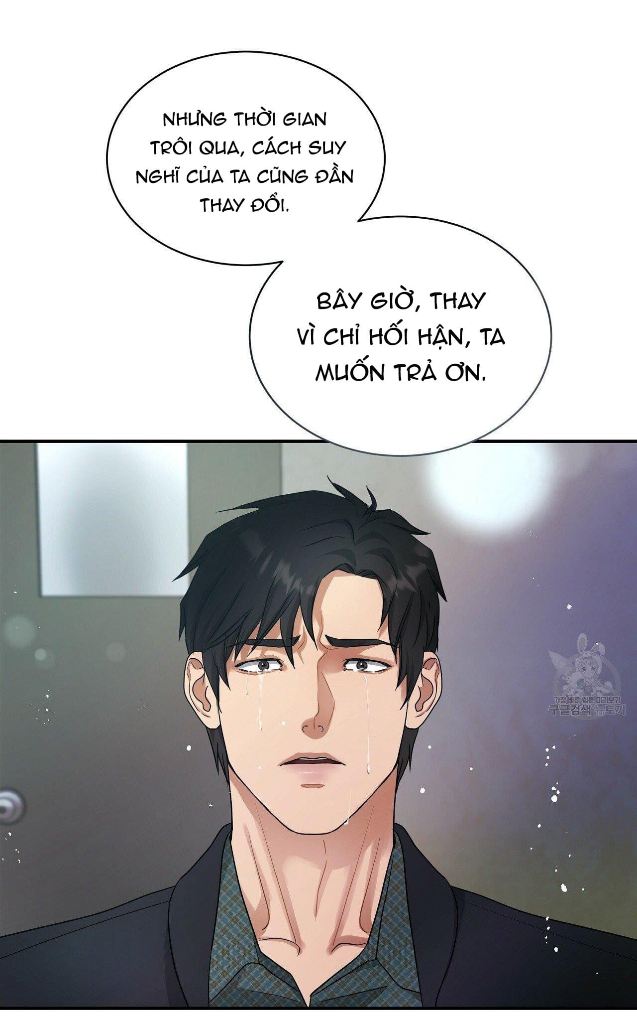 kich-hoat-chap-32-86