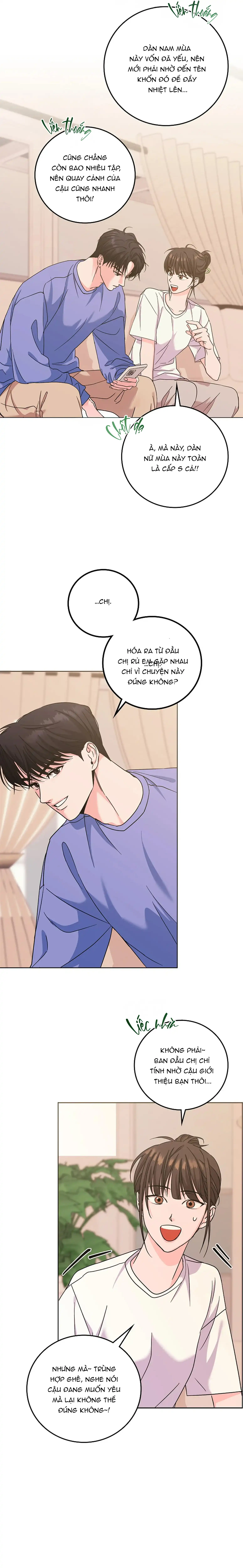 Địa Ngục Đồng Tính Chapter 1 H - Next Chapter 2 H++