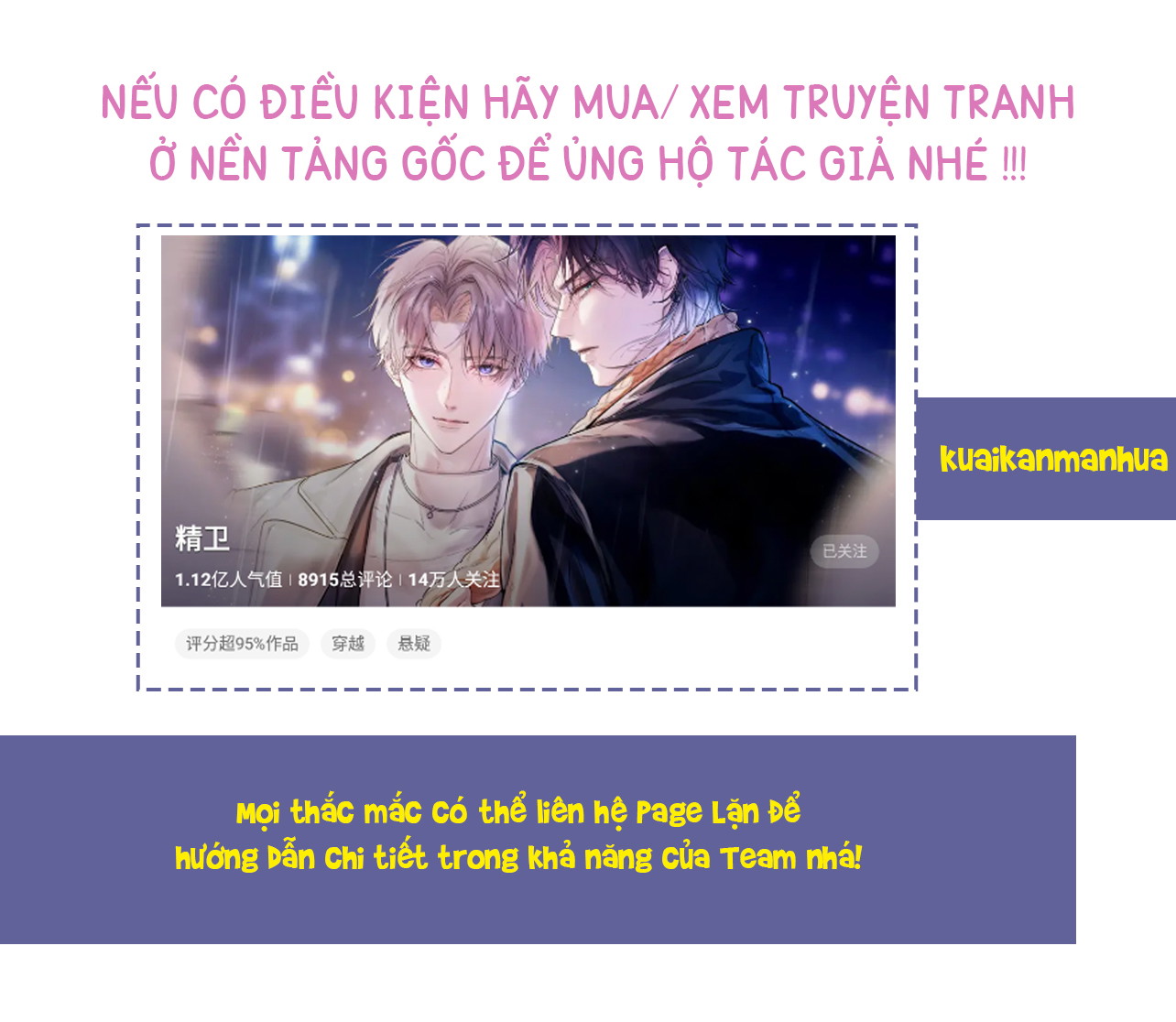 Tinh Vệ Điền Hải Chapter 9 - Trang 2