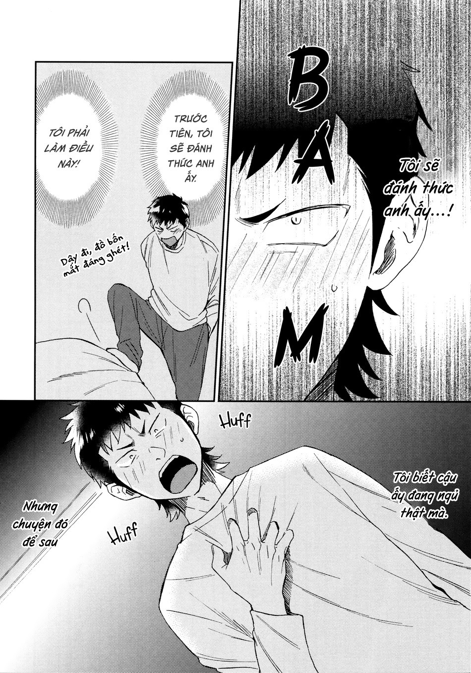 kuramochi-kun-ga-miyuki-no-nekomi-o-osou-hon-daiya-no-ace-dj-chap-1-8