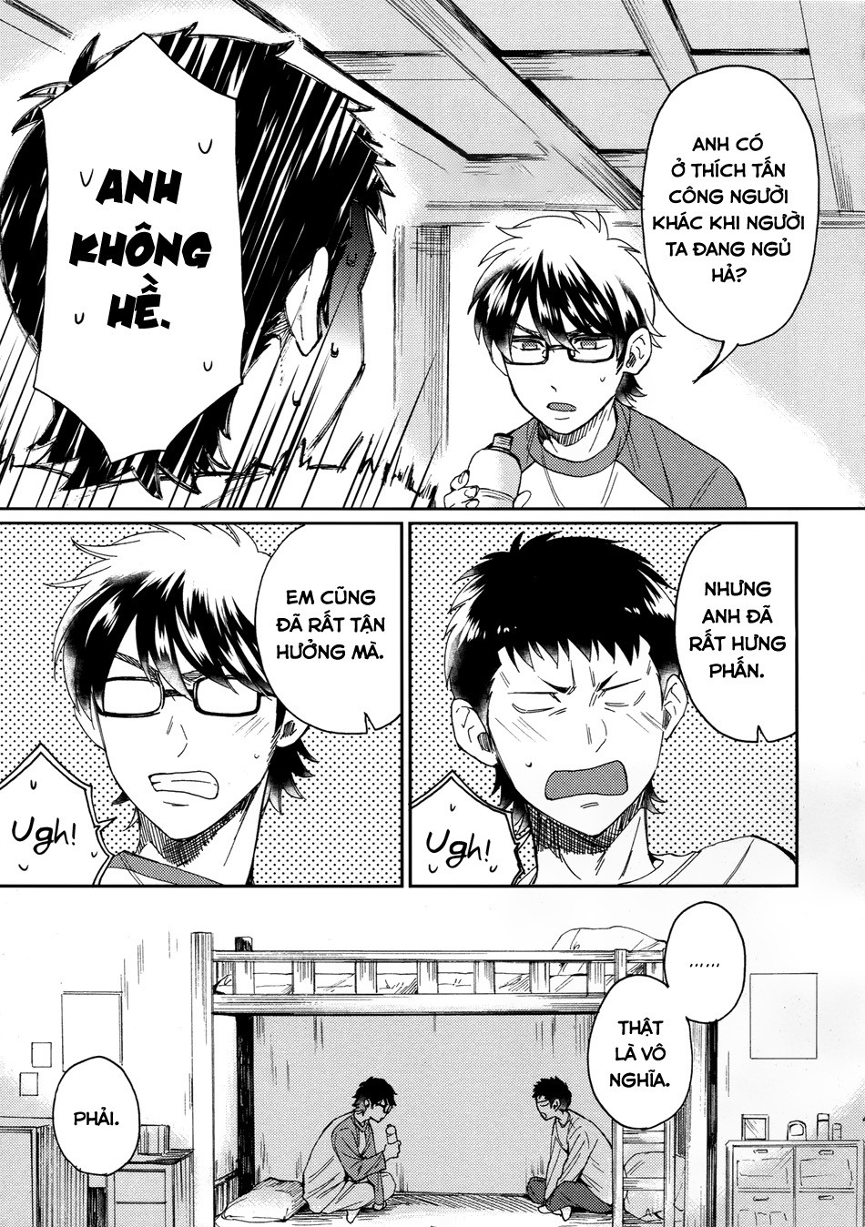 kuramochi-kun-ga-miyuki-no-nekomi-o-osou-hon-daiya-no-ace-dj-chap-2-10