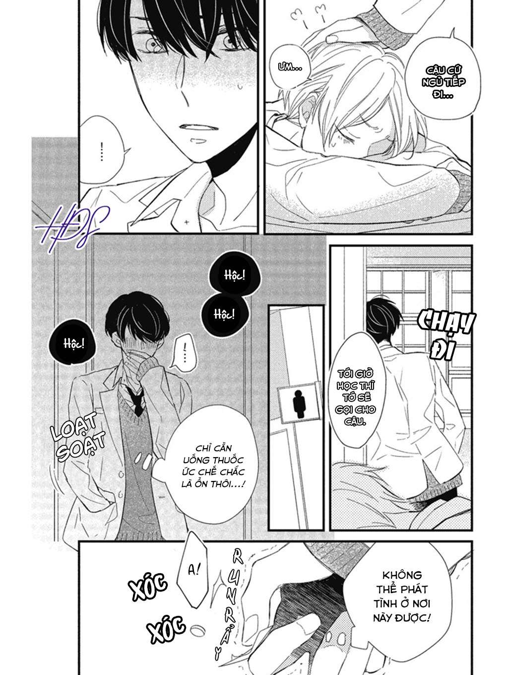 cau-ay-la-alpha-cua-toi-chap-3-16