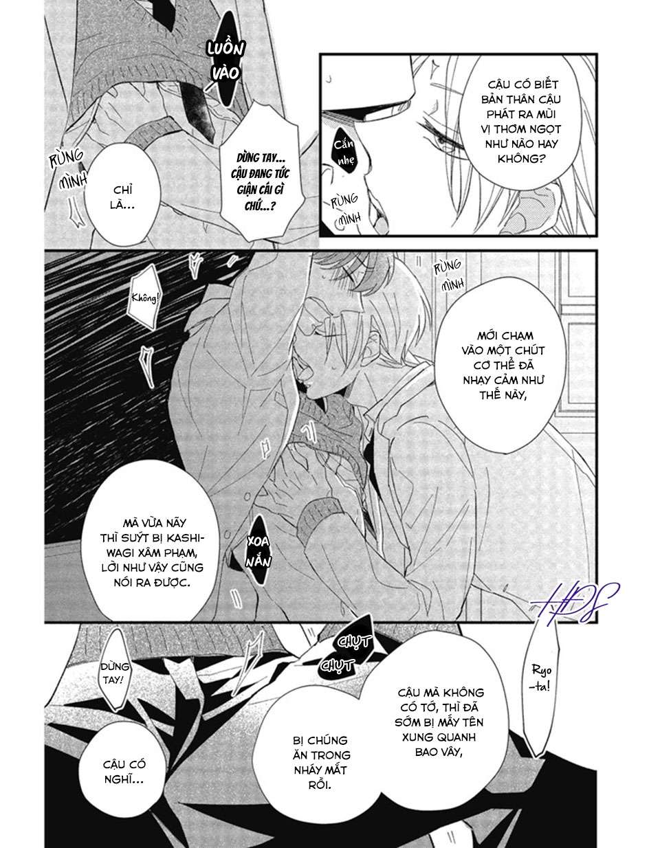 cau-ay-la-alpha-cua-toi-chap-3-28