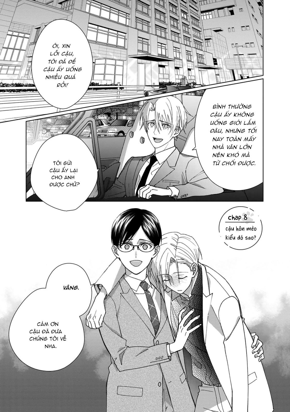 tamagawa-muon-bien-thanh-mot-chu-meo-chap-8-1