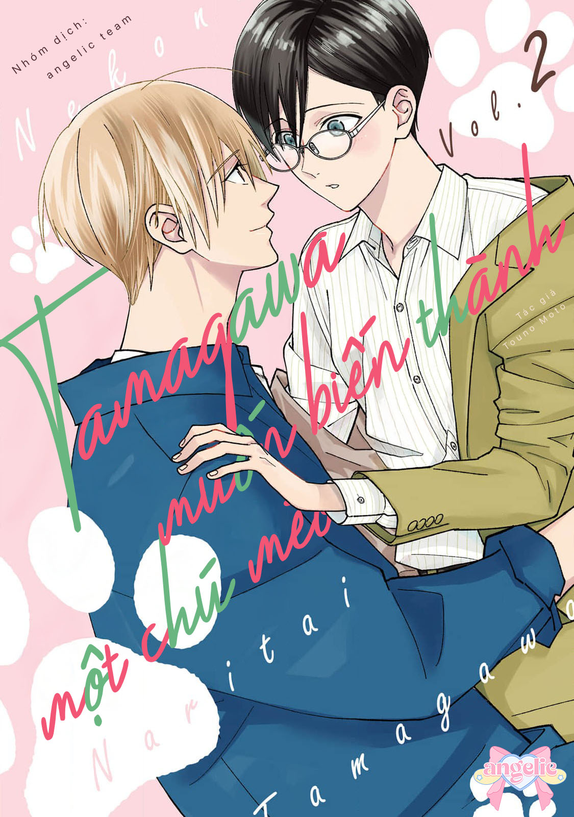 tamagawa-muon-bien-thanh-mot-chu-meo-chap-9-0