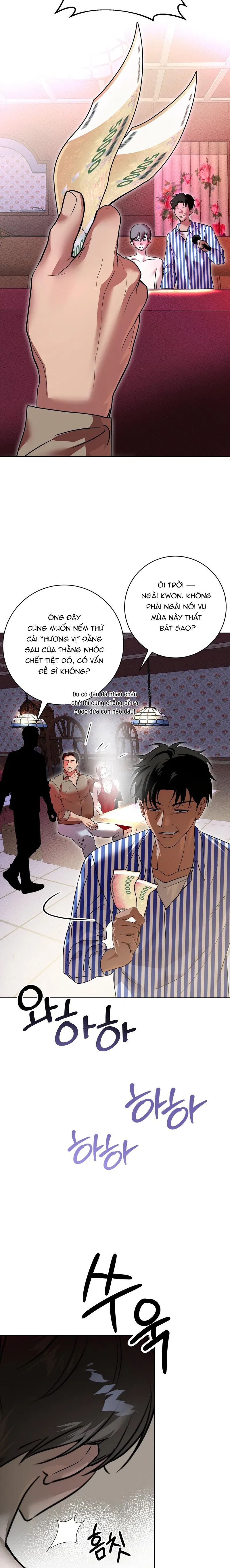 [Tuyển tập truyện ngắn bất công] Quán trà Ae Hwa Chapter 1-H+ - Trang 2