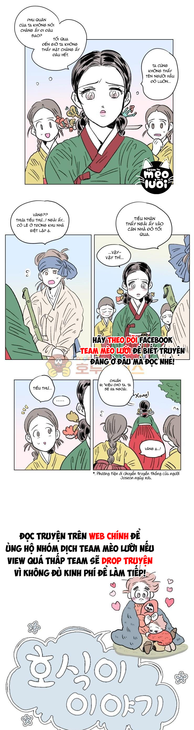 chuyen-cua-hosik-chap-82-4