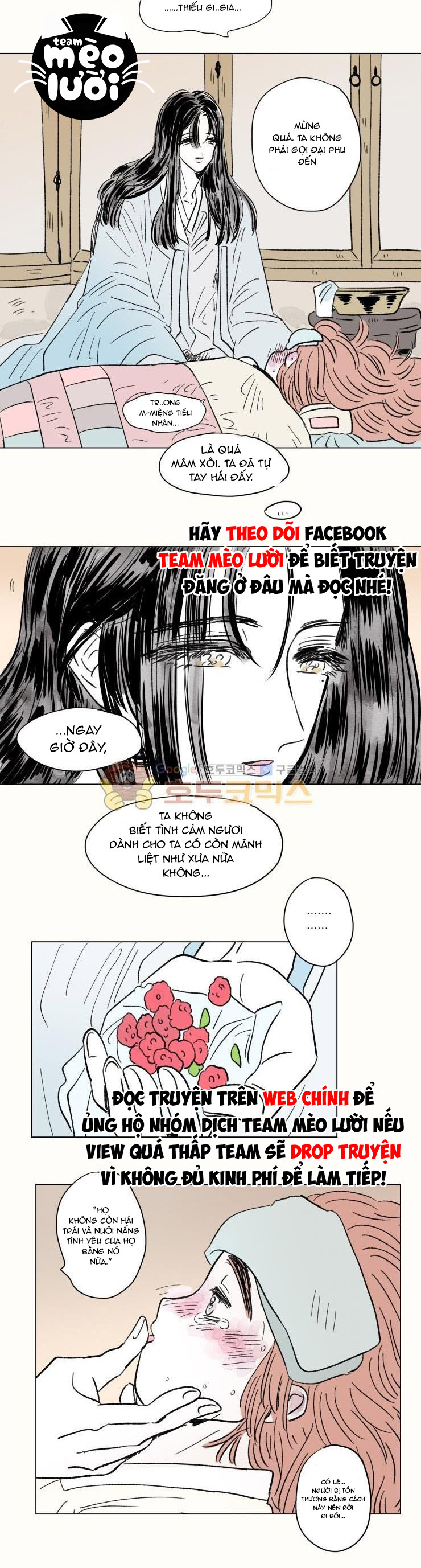 chuyen-cua-hosik-chap-82-11