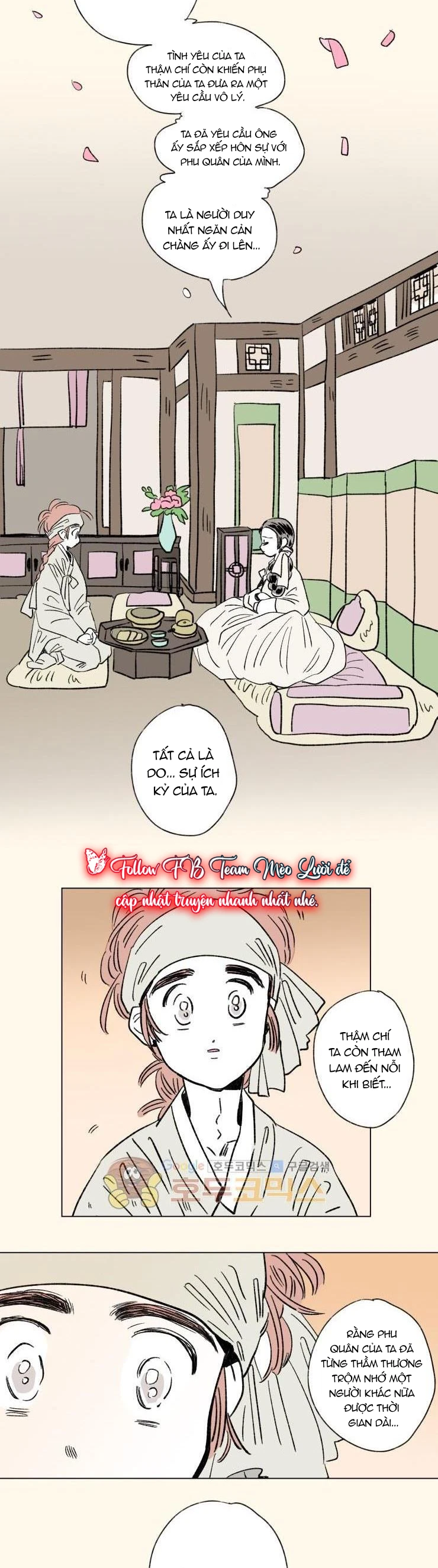 chuyen-cua-hosik-chap-83-5
