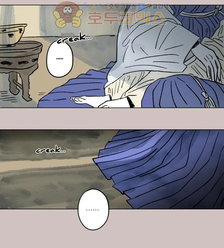 chuyen-cua-hosik-chap-85-33