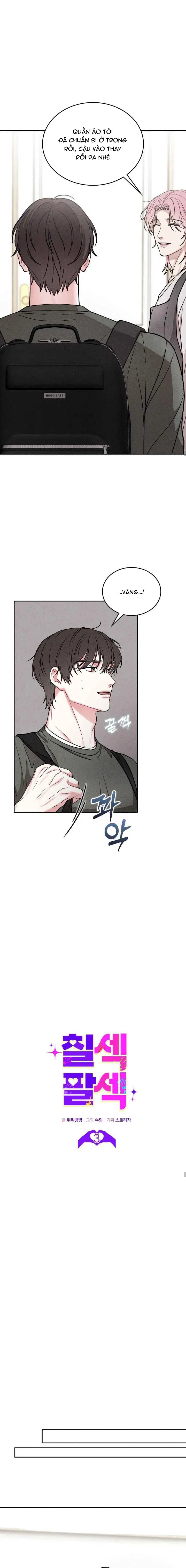 7 Chịch 8 Xoạc ( Quán Coffe Nam Hầu) Chapter 3 H++ - Trang 2