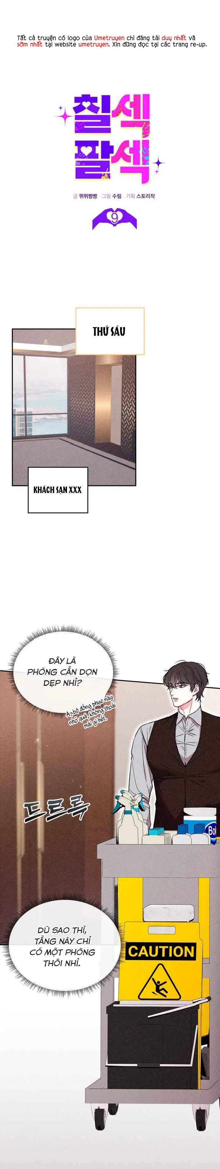 7 Chịch 8 Xoạc ( Quán Coffe Nam Hầu) Chapter 9 - H+ - Trang 2