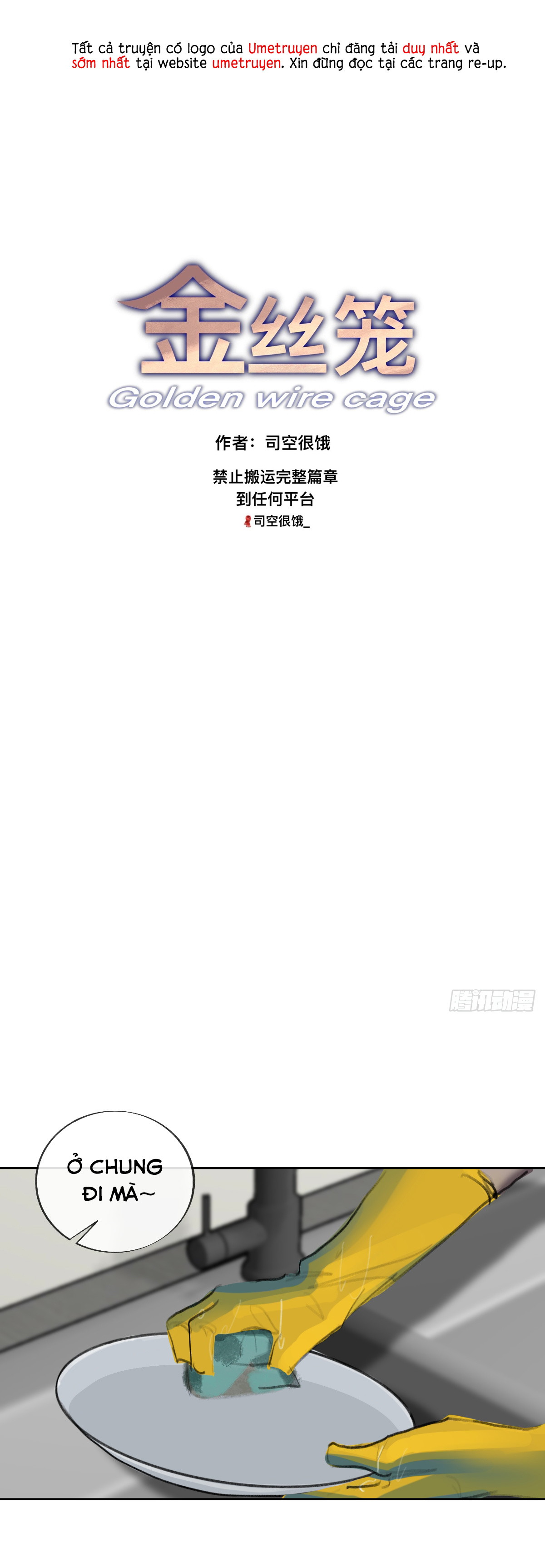 kim-lung-chap-29-0
