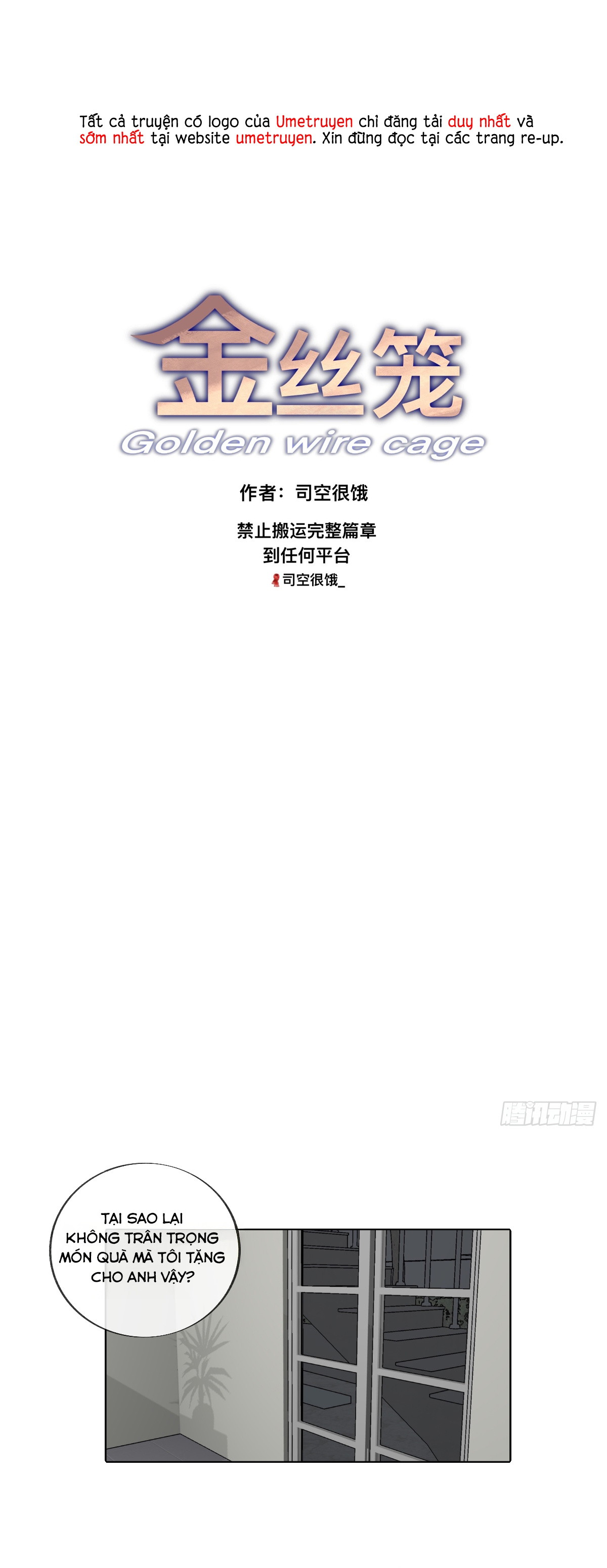 kim-lung-chap-30-0