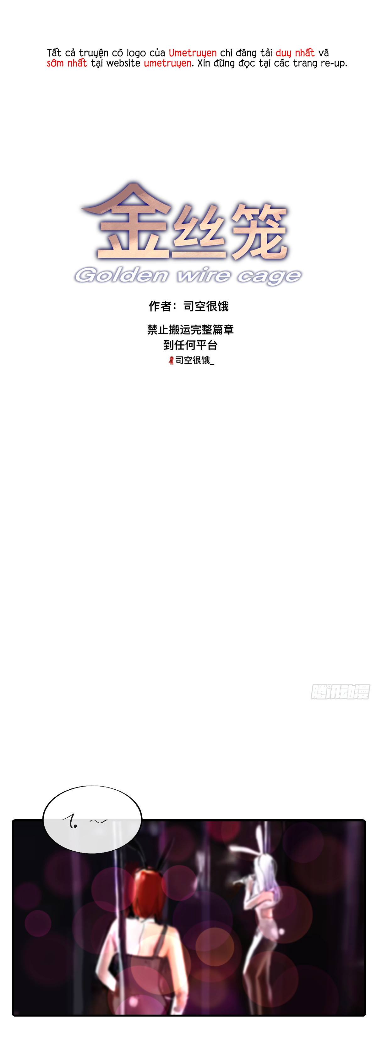 kim-lung-chap-31-0