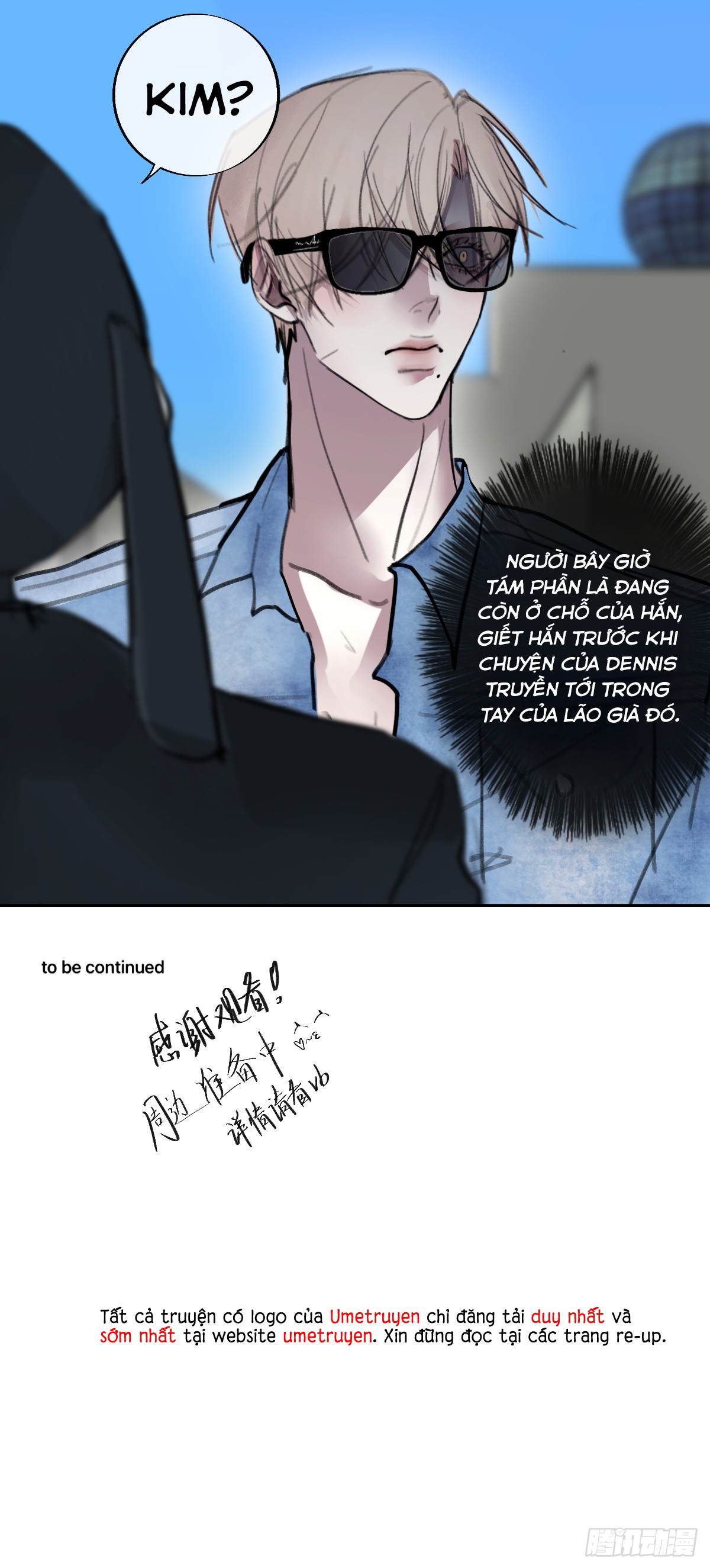 kim-lung-chap-32-11
