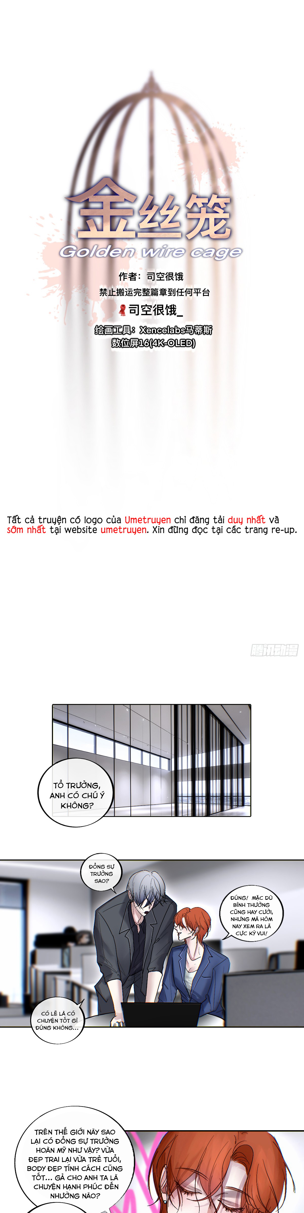 kim-lung-chap-37-0