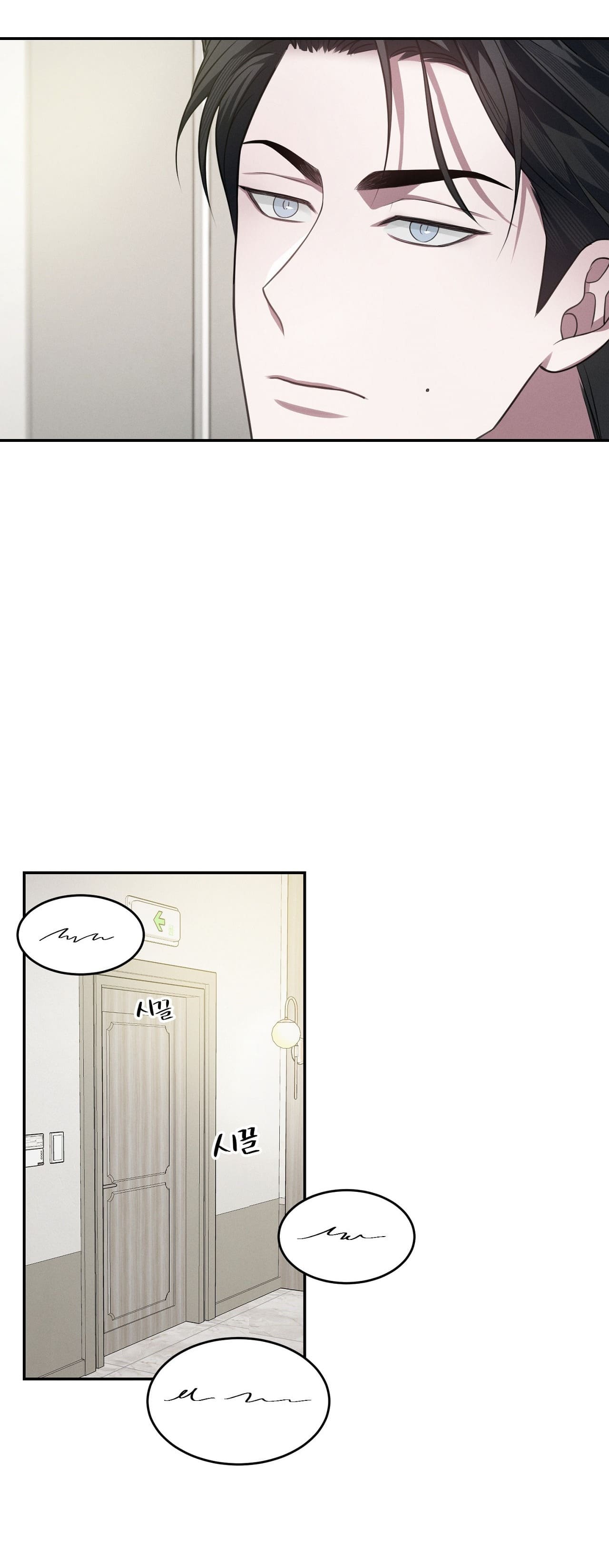 off-leash-chap-12-19