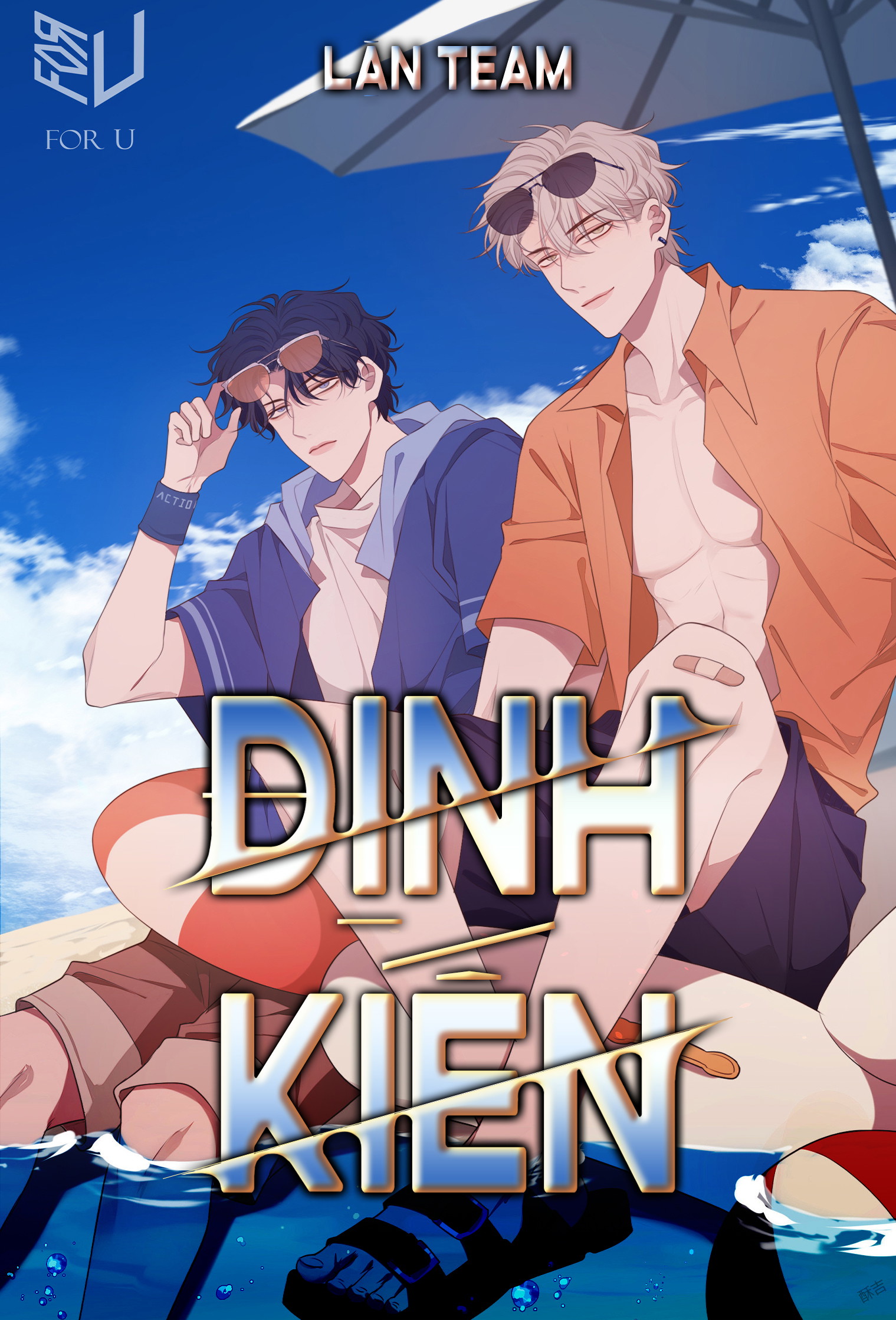 dinh-kien-lan-team-chap-73-1