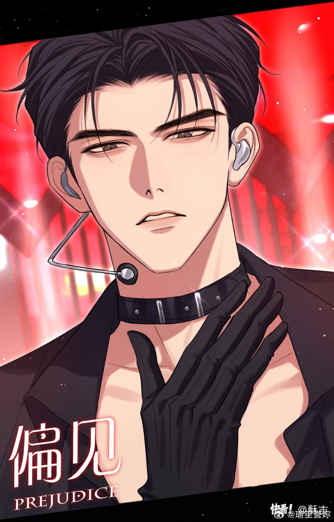 dinh-kien-lan-team-chap-83-5