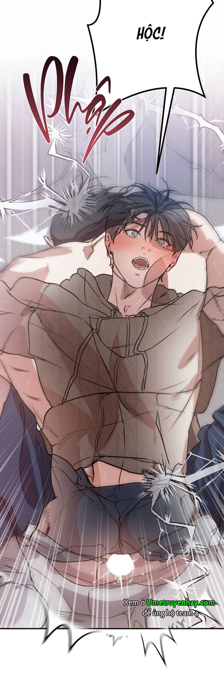 stalk-in-love-chap-7-4
