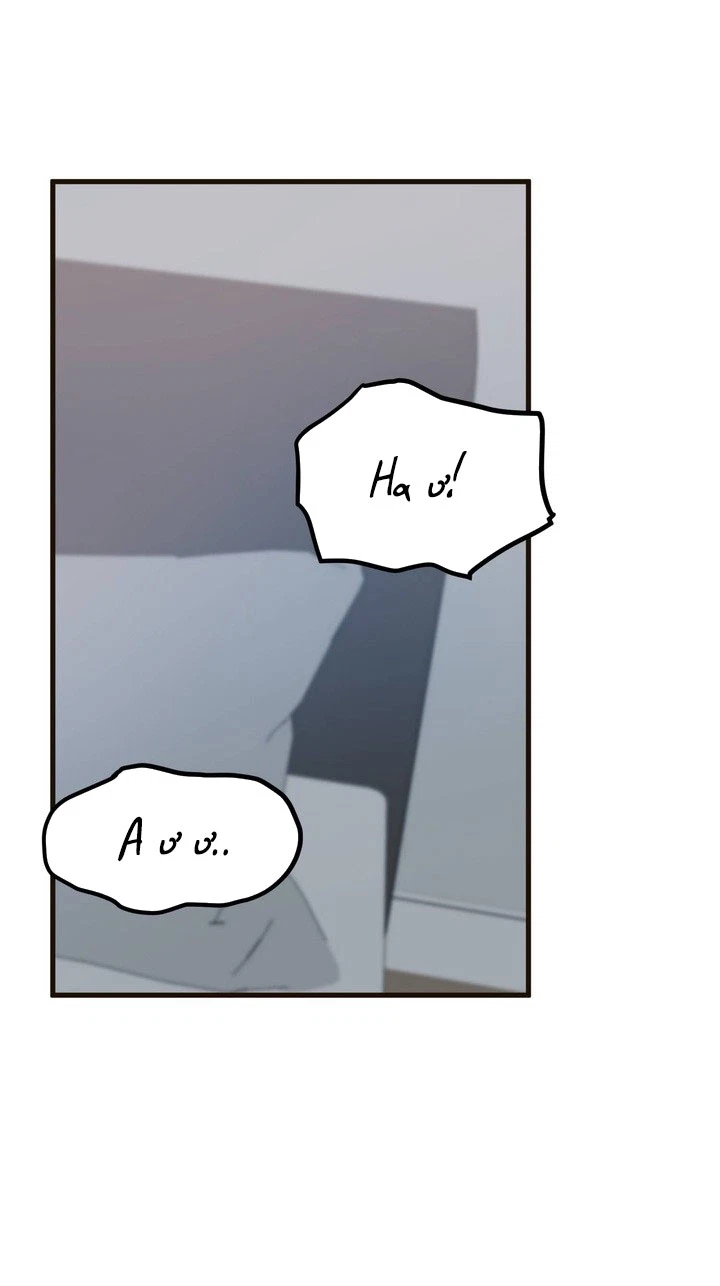 stalk-in-love-chap-7-49