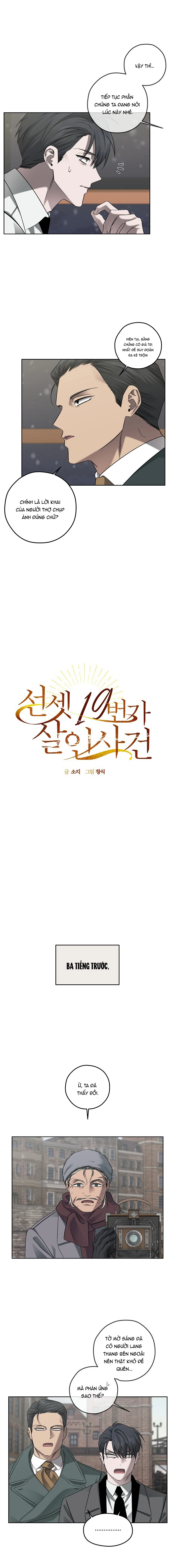 an-mang-kinh-hoang-duong-sunset-so-19-chap-31-3